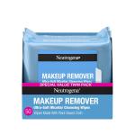 Makeup Remover Micellar Wipes for Face Daily Gently Removes Oil Dirt and Waterproof Makeup in a Simple Fully Plant-Based Cloth, 2 pack